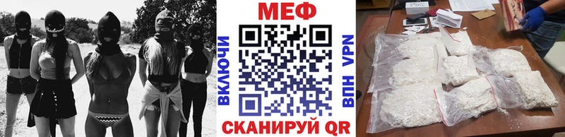 Наркота Горно-Алтайск Альфа ПВП Псилоцибиновые грибы Меф АМФЕТАМИН