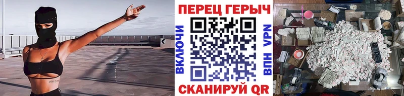 Героин афганец  ссылка на мегу как войти  Горно-Алтайск 