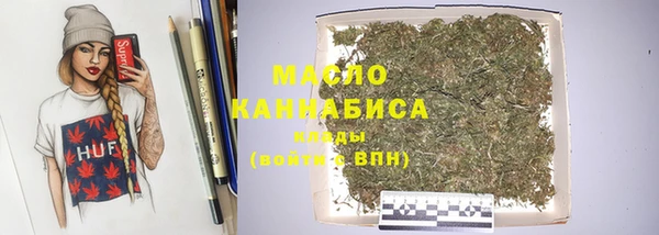 меф Богородск