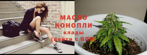 амфетамин Богданович