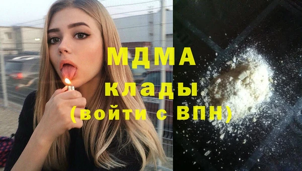 а пвп мука Беломорск