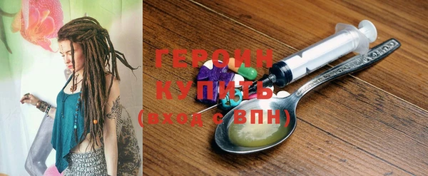 амфетамин Богданович