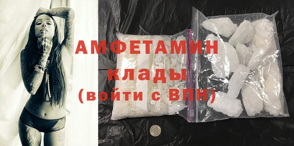 PSILOCYBIN Бабаево