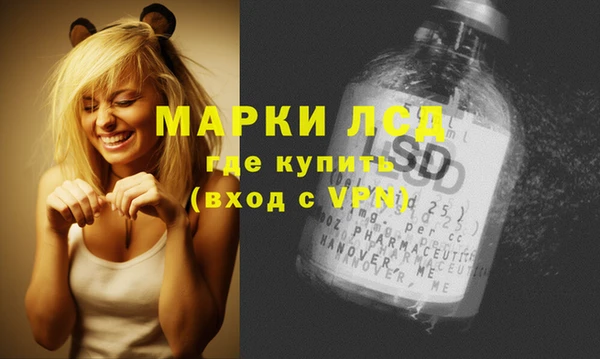 амфетамин Богданович