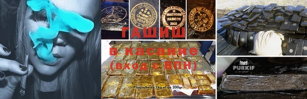 кокаин премиум Богородицк