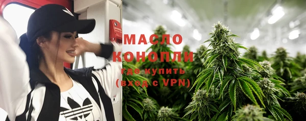 дживик Белоозёрский