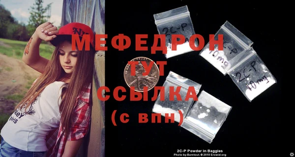 кокаин колумбия Ахтубинск