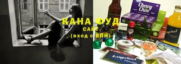 ешки Аша
