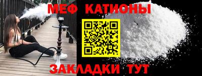 марки lsd Берёзовский