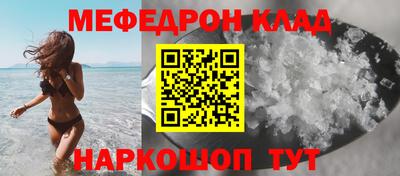 марки lsd Берёзовский