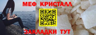 стаф Бугуруслан