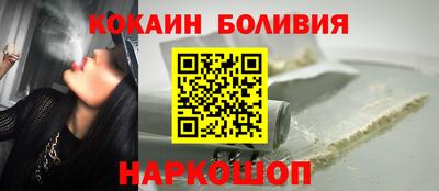 эйфоретик Бузулук