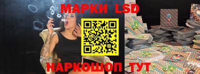 героин Бийск