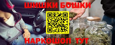 марки lsd Берёзовский