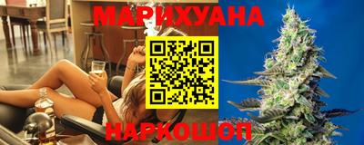 марки lsd Будённовск