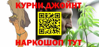 марки lsd Берёзовский