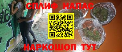 марки lsd Берёзовский