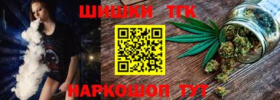марки lsd Берёзовский