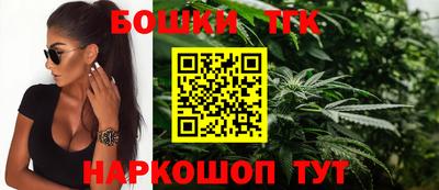 марки lsd Берёзовский