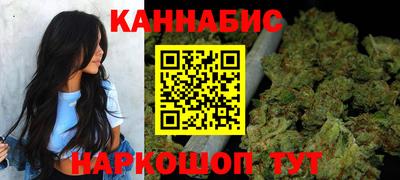 марки lsd Берёзовский