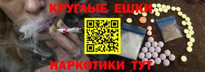 марки lsd Будённовск