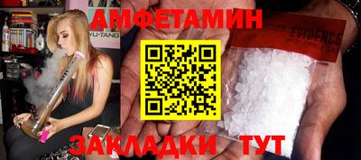 каннабис Беслан