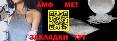 стаф Бугуруслан