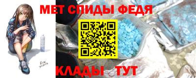 герыч Бугуруслан