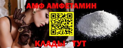 героин Бийск