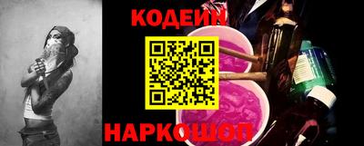 марки lsd Берёзовский