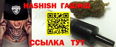 марки lsd Будённовск