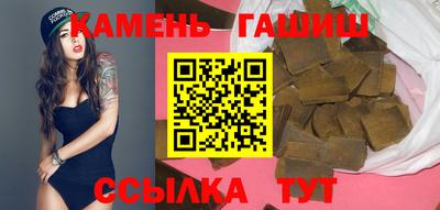 стаф Бугуруслан