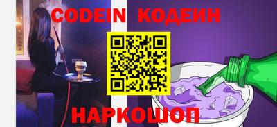 каннабис Беслан
