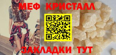 героин Бийск