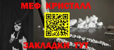 героин Бийск